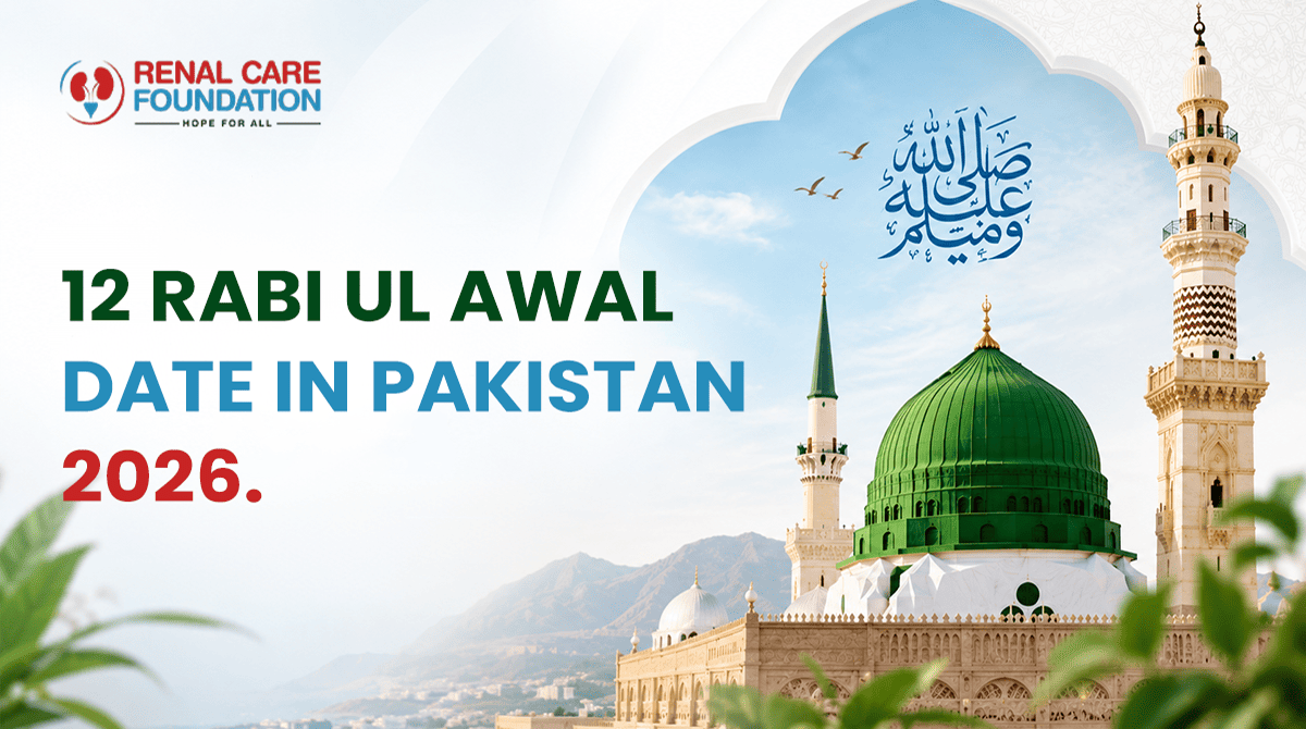 12 Rabi ul Awal 2026